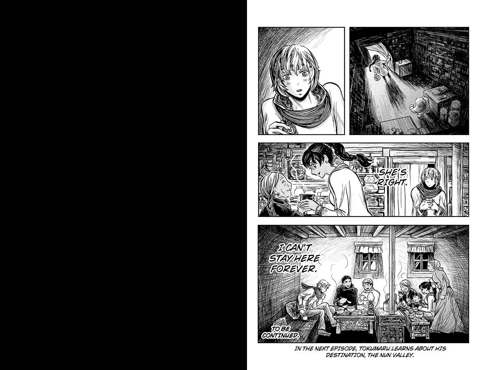 Ruten no Teruma Chapter 19 8